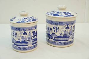 lot 286 image: Canistars