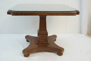 lot 287 image: End table