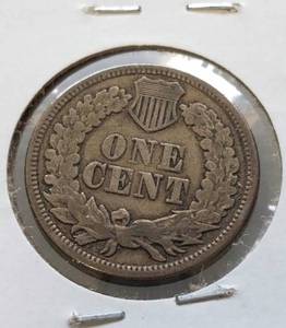 1863 INDIAN HEAD CENT FINE
