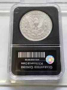 1921-S MORGAN SILVER DOLLAR
