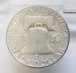 1951 FRANKLIN HALF DOLLAR