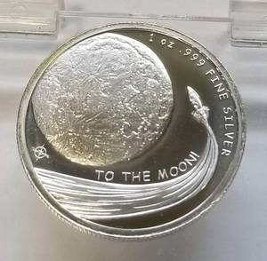 1 TROY OZ. .999 FINE SILVER DOGECOIN TO THE MOON