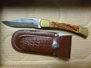 Hunting Knife