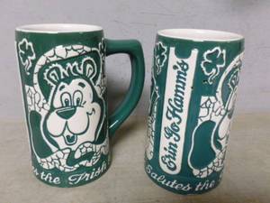 Vintage Hamms