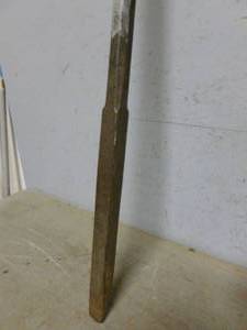 Breaker Bar