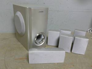 Surround Sound Speaker Set