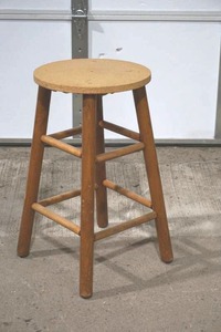 Barstool