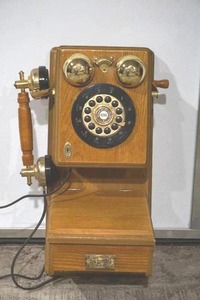 Vintage telephone
