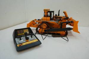 Remote control plower