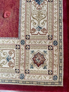 lot 1 image: Amazing Asian Inspired Area Rug