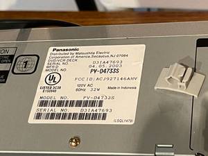 lot 108 image: Panasonic DVD  VCR