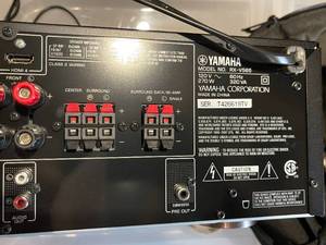 lot 131 image: Yamaha AV Receiver