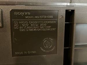 lot 137 image: Sony CD  Radio  Cassette Corder