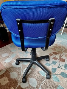 lot 384 image: Royal Blue Office Chair