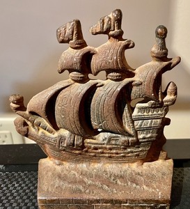 lot 436 image: 2 Cast Iron Ship Bookends