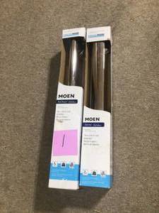 lot 1 image: Lot of 2 of Assorted Bathroom Grab Bars