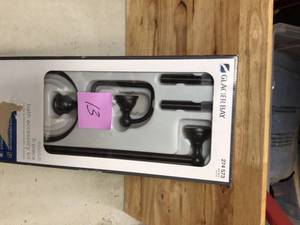 lot 13 image: Mandouri 3-Piece Bath Hardware Kit in Bronze by Glacier Bay