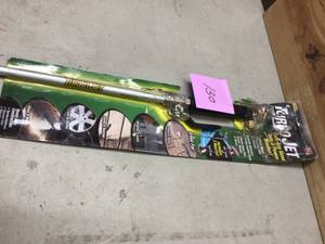 lot 130 image: 80psi Turbo Jet Power Washer 29.5 - Steel - As Seen on TV