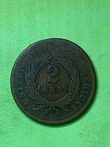 lot 10 image: 2 Cent Piece from the 1860s