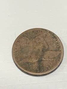 lot 23 image: 1857 Flying Eagle Cent