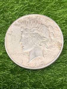 lot 32 image: 1923 Silver Peace Dollar