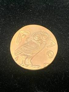lot 52 image: Unique Owl Coin