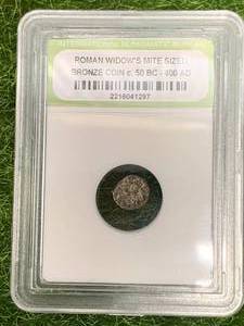 lot 62 image: Biblical Coin Widows Mite from 50-400 AD