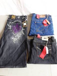 NEW 2-Pair Jeans, 1-Pair Shorts Size 1920