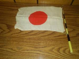 WWII Japan Flag.