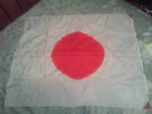 Flag Japanese WWII Era