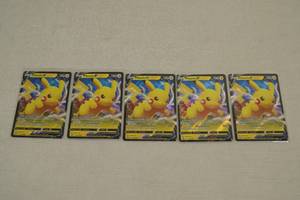 5 Pikachu V Promo Full Art Pokemon Cards