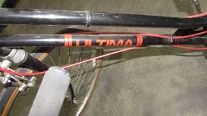 Womens Huffy Bike