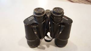 lot 12 image: Vintage Bushnell Binoculars 7  x  50 TZ 250 Sport View--1970s