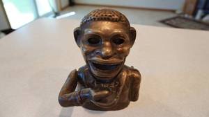 lot 49 image: Brass Bank