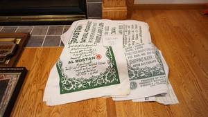 lot 67 image: Stack Of Pakistan Rice Bags