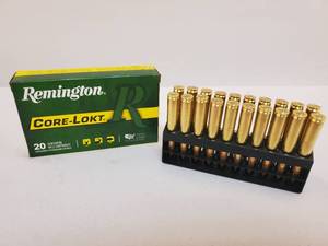 New in Box AmmunitionAmmo