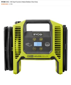 Ryobi Power Station and Other Miscellaneous Gadgets & Accessories See Pictures
