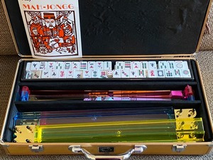 Mah Jongg Set in Carrying Case by White Swan