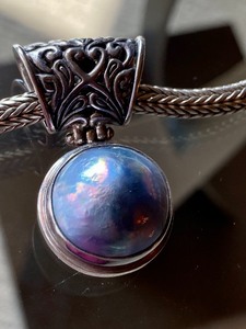 Beautiful Pearl Pendant on Chain