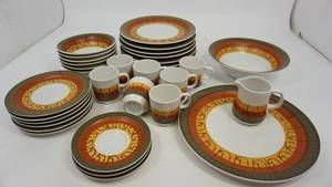 lot 14 image: Casual Leram Stoneware--Galaxy #8007--Made In Japan