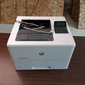 lot 74 image: HP LaserJet Enterprise M50506 Home ...