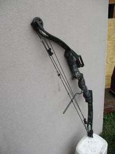 lot 15 image: BROWNING BOW