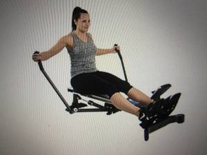 lot 28 image: body trac glider open box ...