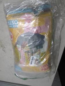 lot 121 image: puff me up ride an ostrich open box...