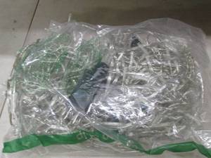 lot 254 image: 224 led christmas icicle lights for...