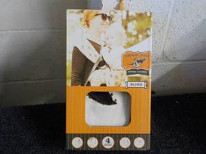 lot 206 image: Rockin Baby Wild Honey Sling...