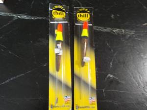 lot 107 image: 2 Thill Turbo Master Little Joes...