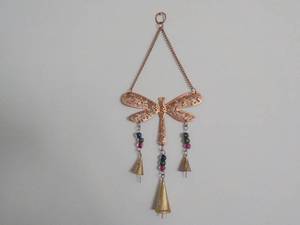 lot 109 image: Dragonfly and Bells Chimes...