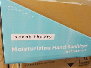 lot 332 image: Case of 25 - 12 oz Bottles keep Cle...