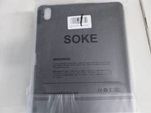 lot 242 image: 8 Soke iPad 10.8 Cases...